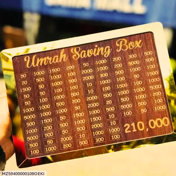 Premium Handcrafted Wooden Umrah Money Box